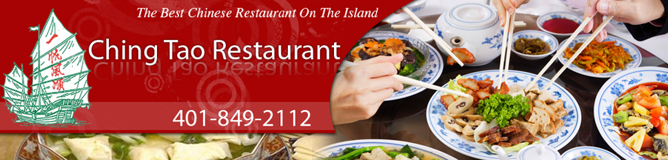 Chinese Restaurant - Middletown, RI Ching Tao Restaurant